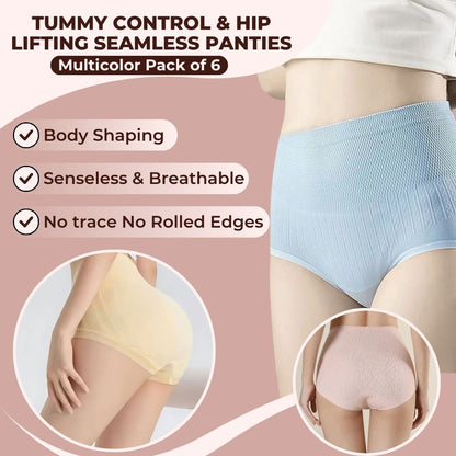 Super Comfortable Tummy Control & Hip Lifting Seamless Panties - Multicolor