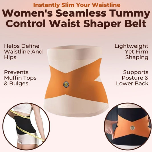 Women's Seamless Tummy Control Waist Shaper Belt